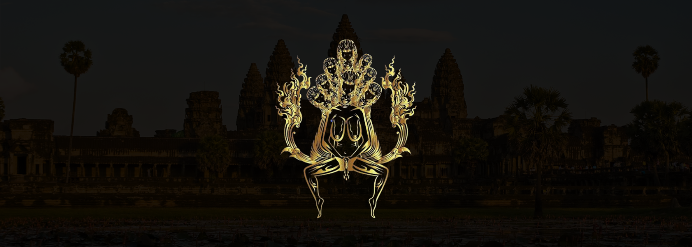 เสน่ห์พนมกุเลน